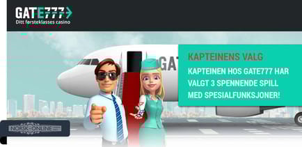 captains choice gate